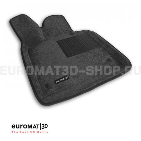 Текстильные 3D коврики Euromat3D Business в салон для Voyah Free (2021-) № EMC3D-005700G Серые Текстильные 3D коврики Euromat3D Business в салон для Voyah Free (2021-) № EMC3D-005700G Серые